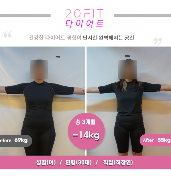 30대윤은세(60kg) (4)