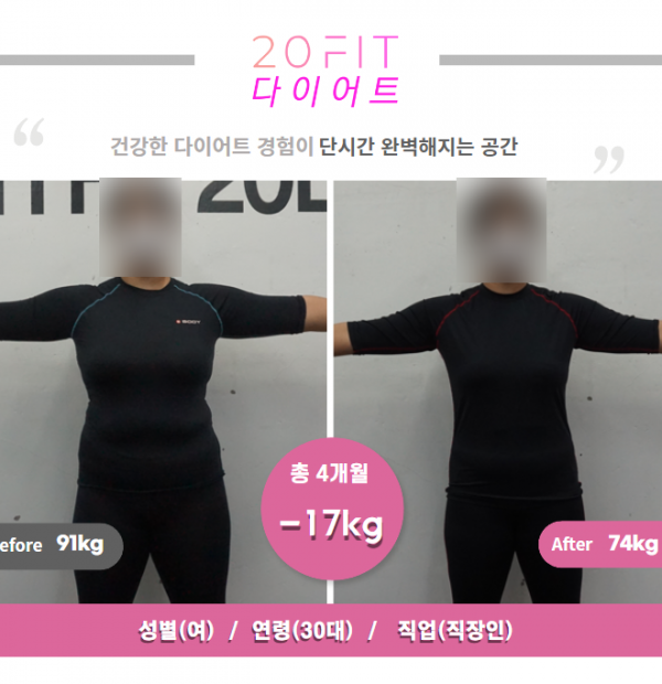 30대손민지(90kg) (4)