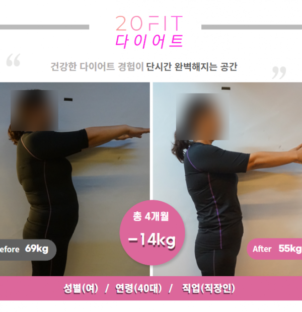 40대유현숙(60kg) (1)