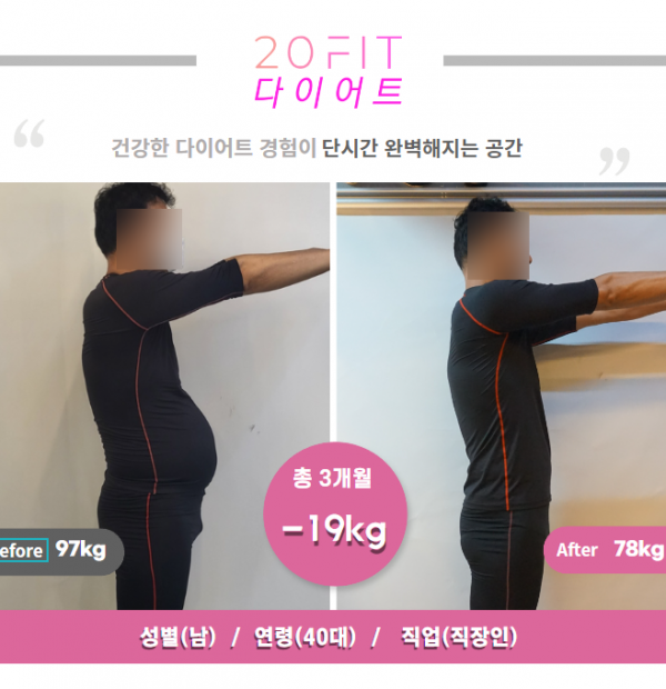 40대김왕섭(90kg) (1)